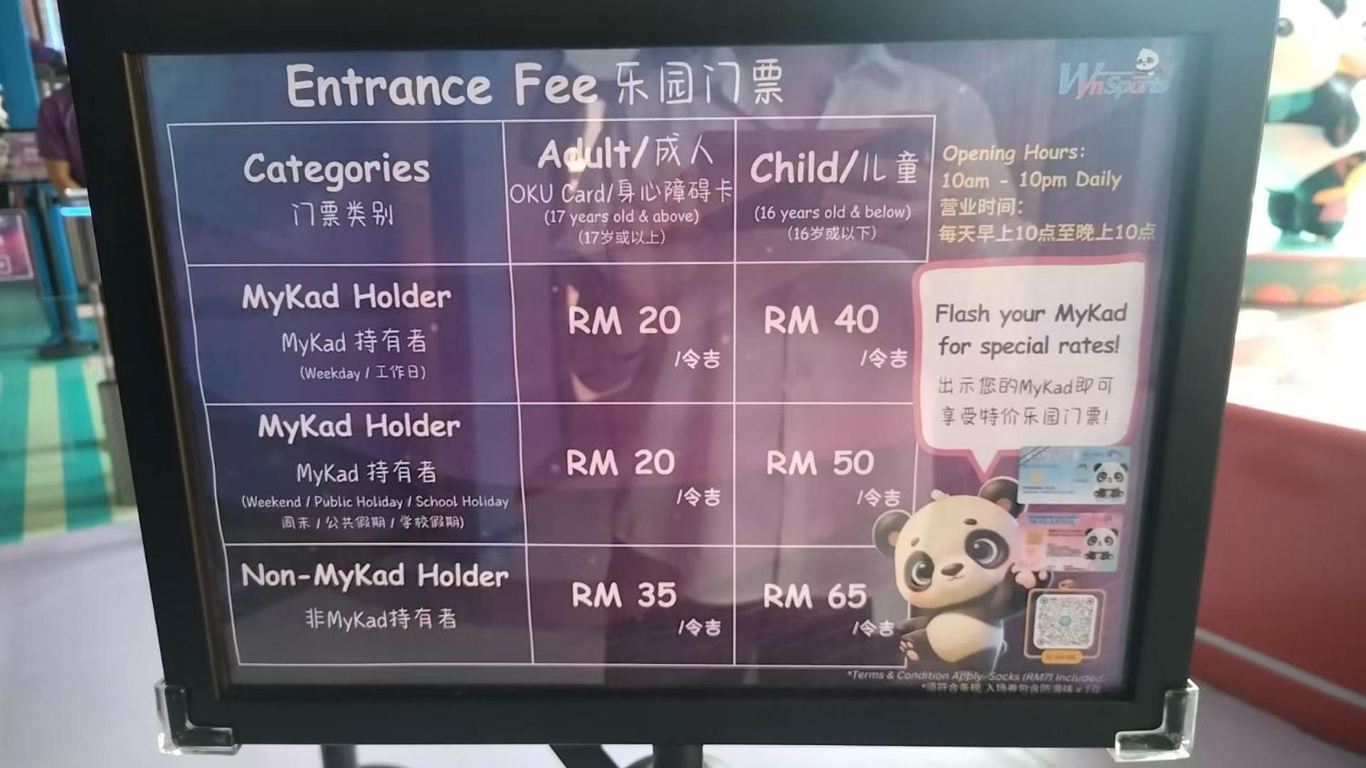 8 Kia Peng Residences By Times 8 Pangsapuri